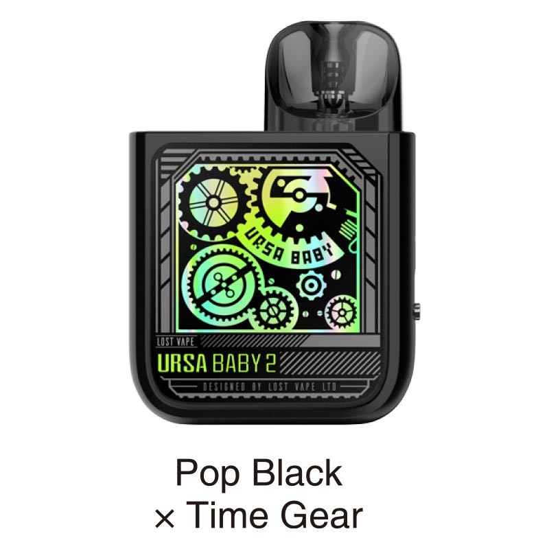 ursa baby 2 price pop black x time gear