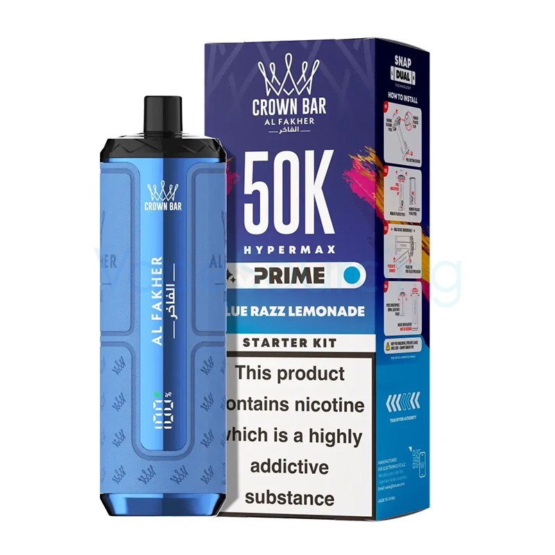blue razz lemonade al fakher hypermax prime 50k