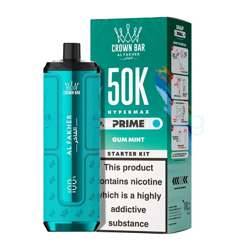 gum mint al fakher hypermax prime 50k