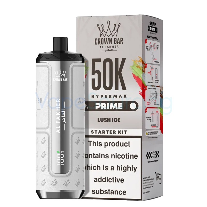 lush ice al fakher hypermax prime 50k