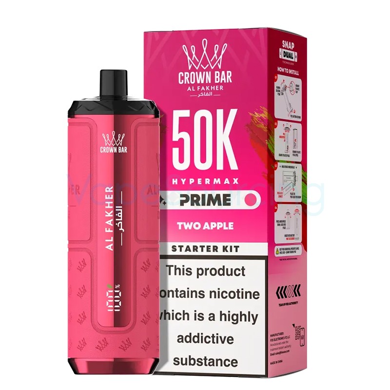 two apple al fakher hypermax prime 50k