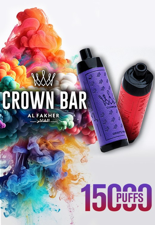 AL Fakher Crown Bar 15000 Disposable Vape
