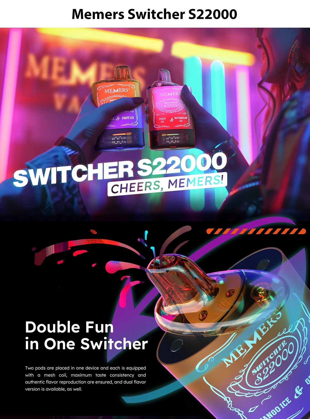 Memers Switcher S22000