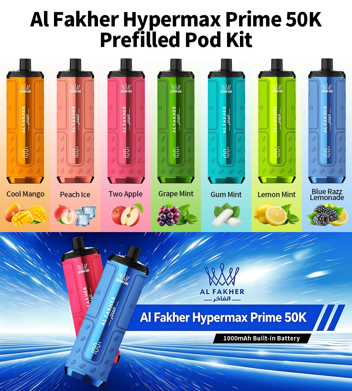 Al Fakher Hypermax Prime 50K Prefilled Pod Kit